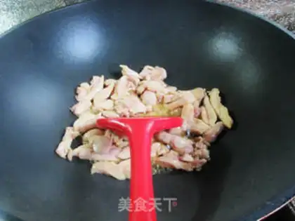 Make Soy sauced chicken leg step 7