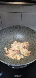 Make Pork and white mushrooms step 5