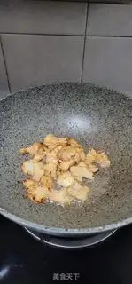 Make Pork and white mushrooms step 6