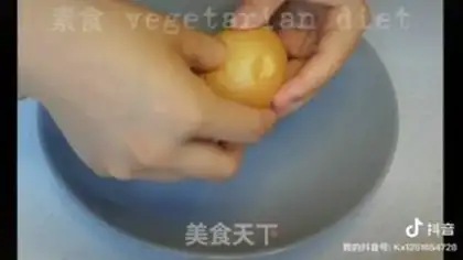 Make It
