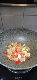Make Pork and white mushrooms step 7