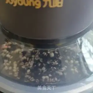 Make Bean rice powder step 2