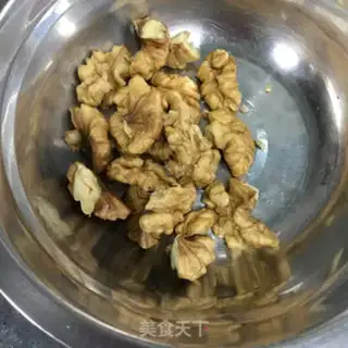 Make Black bean walnut soy step 1