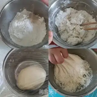 Make Sesame onion rolls step 0