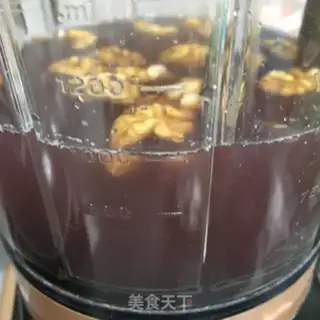 Make Black bean walnut soy step 2