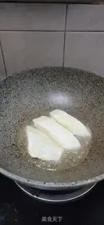 Make Fried cod step 2