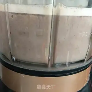 Make Black bean walnut soy step 4