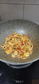 Make Pork and white mushrooms step 10