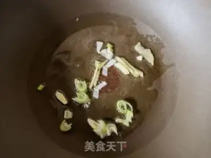 Make Spade fan soup step 2