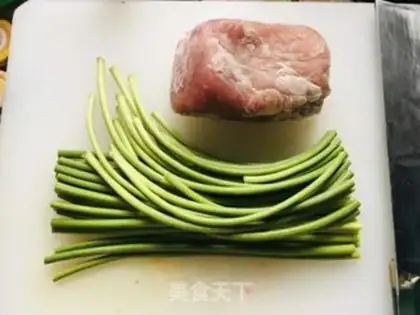 Make Fried dicin step 0