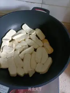 Make Fried tofu step 0