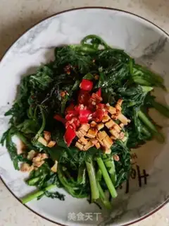 Make Chon-chul-sung step 5