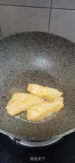 Make Fried cod step 4