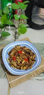 Make Pork and white mushrooms step 12