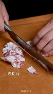 Make Quickhands step 0