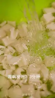 Make Quickhands step 1