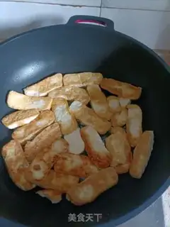 Make Fried tofu step 2