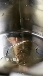 Make Quickhands step 2