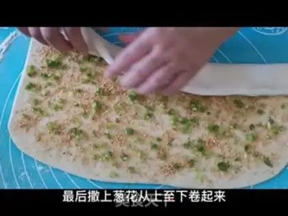 Make Sesame onion rolls step 8