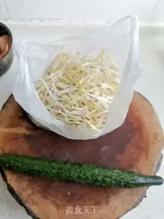 Make Sodium step 0
