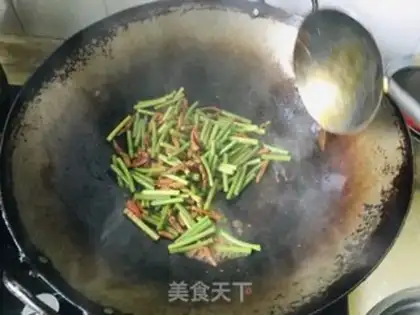 Make Fried dicin step 6