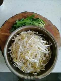 Make Sodium step 1