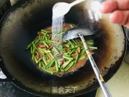 Make Fried dicin step 7