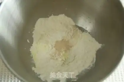 Make Cranberry bread step 1