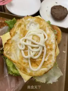 Make Beef burger step 8