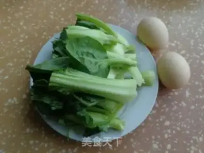 Make ♪ Quill-breaded eggs ♪ step 0