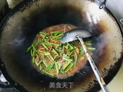 Make Fried dicin step 8