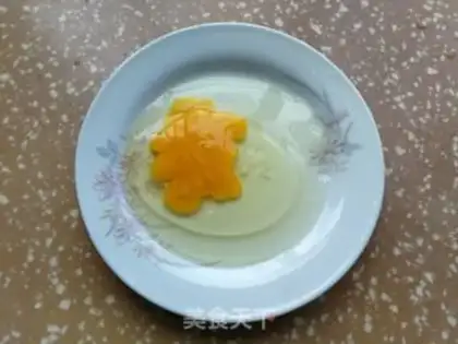 Make ♪ Quill-breaded eggs ♪ step 2