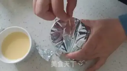 Make Caramel pudding step 10