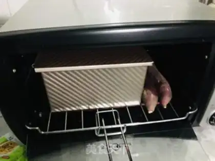 Make Pumpkin toast step 8
