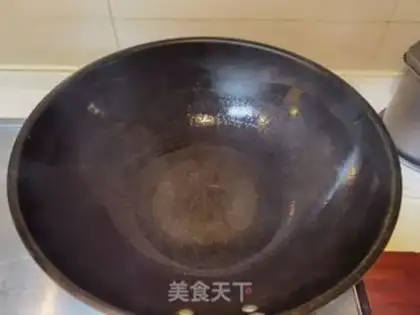 Make Fresh yellow fish step 14