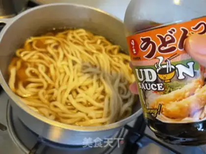 Make Red beef noodles step 3
