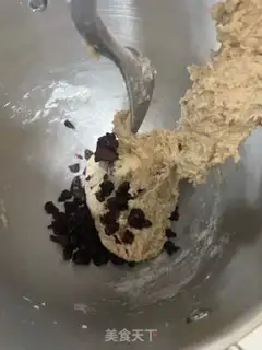 Make All wheat cranberry bread step 2