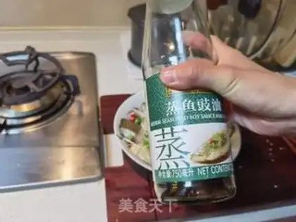 Make Fresh yellow fish step 16