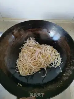Make Sodium step 7