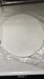 Make Hand-picked banana rolls step 0