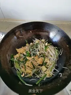 Make Sodium step 8