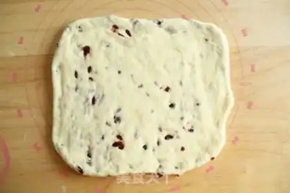 Make Cranberry bread step 8