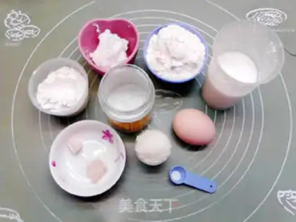 Make Coconut step 0