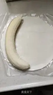 Make Hand-picked banana rolls step 2
