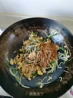 Make Sodium step 10