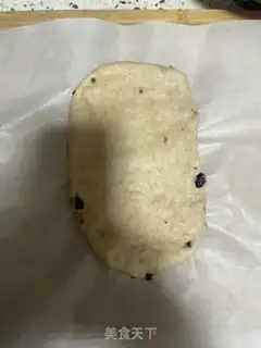 Make All wheat cranberry bread step 7
