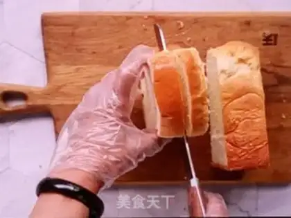 Make Cheese and egg fried sandwiches step 1