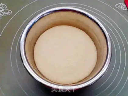 Make Coconut step 3