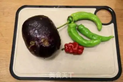 Make Cheese step 0