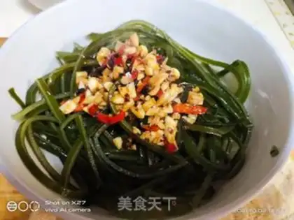 Make The seaweed step 2